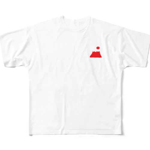高い富士山に太陽のぼる All-Over Print T-Shirt
