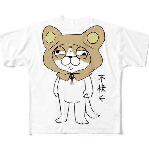 不快犬 フルグラフィックTシャツ