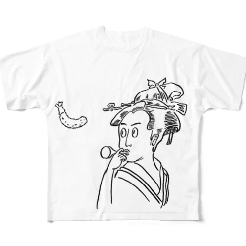 ビードロを吹く海老フライが食べたい女 All-Over Print T-Shirt