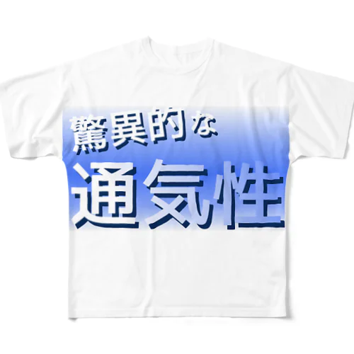 驚異的な通気性 All-Over Print T-Shirt