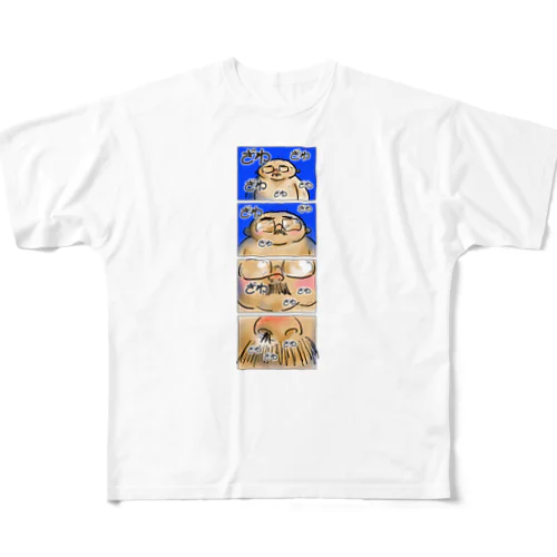 オノマトペイント No.002「ざわざわざわ」 All-Over Print T-Shirt