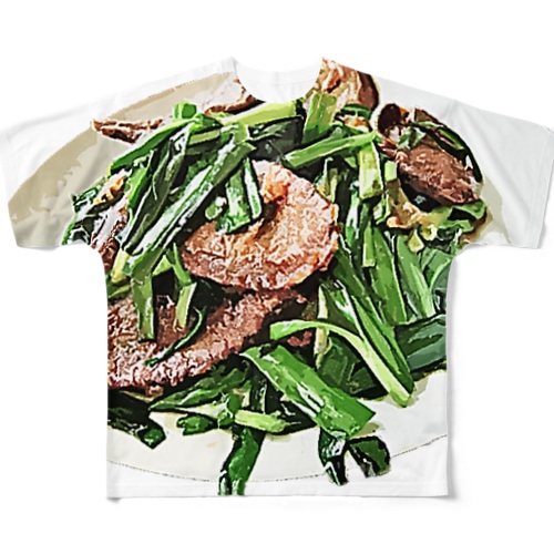 レバニラ炒め All-Over Print T-Shirt