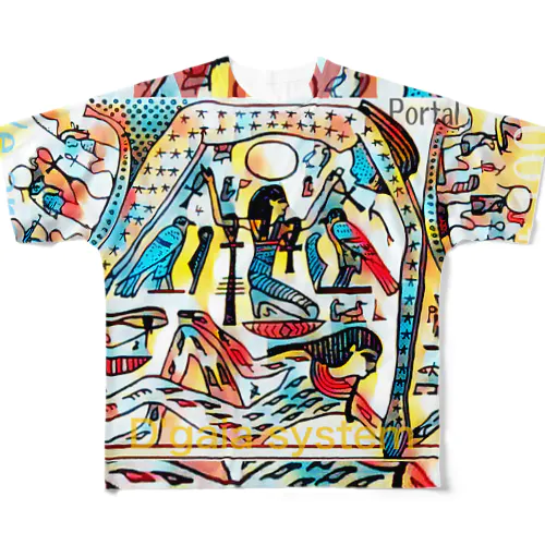 MM’nut All-Over Print T-Shirt