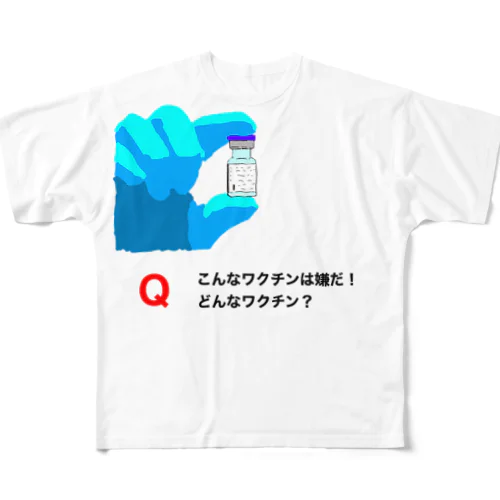 ワクチン フルグラフィックTシャツ