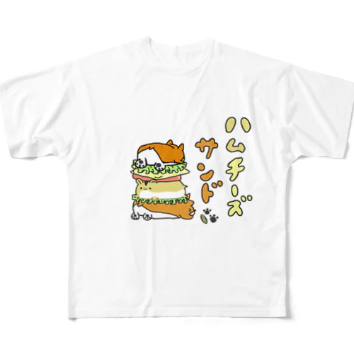 ハムチーズサンド フルグラフィックTシャツ