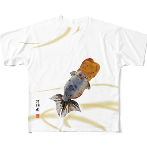 【金魚】江戸錦～藍のゆらめき～ フルグラフィックTシャツ