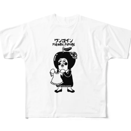grasoann ✖️ワンコイン モノトーン フルグラフィックTシャツ