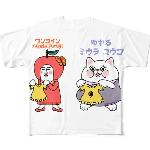 grasoann ✖️yukosu_furugi フルグラフィックTシャツ