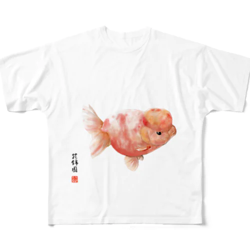 【金魚】桜錦～ひとひら舞いて・・～ All-Over Print T-Shirt