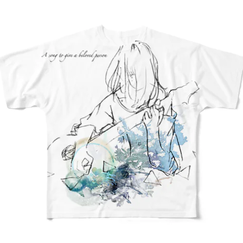 君に贈る愛の唄 All-Over Print T-Shirt