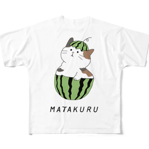 にゃんこスイカ All-Over Print T-Shirt