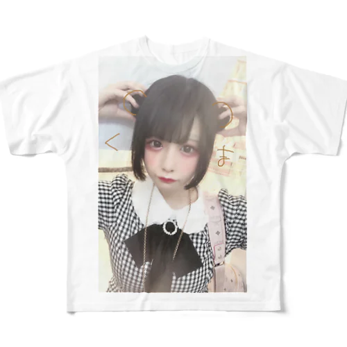 くまちいちゃん フルグラフィックTシャツ