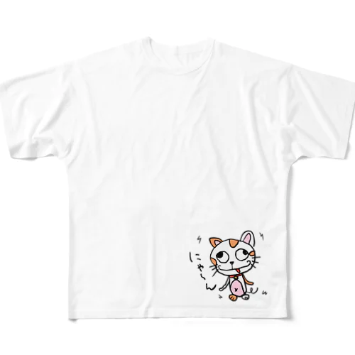 🐈バカネコ / にゃ～ん フルグラフィックTシャツ