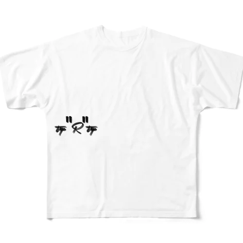 ロゴTシャツ フルグラフィックTシャツ