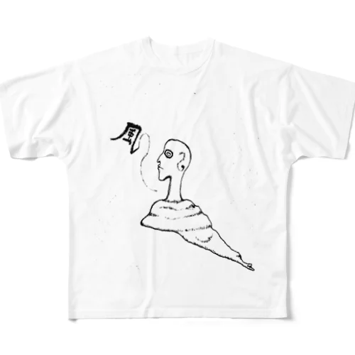 風見鶏みたいな人 All-Over Print T-Shirt