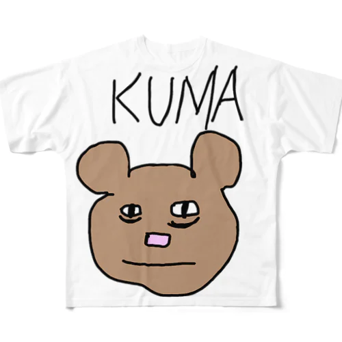 寝不足な熊のクマ All-Over Print T-Shirt