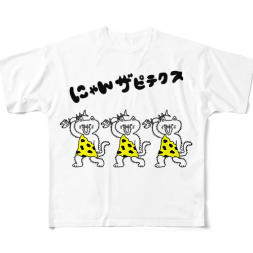 にゃんザピテクス 原始猫 All-Over Print T-Shirt