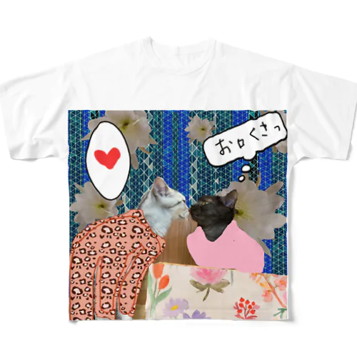 切ない片想い♥️ All-Over Print T-Shirt