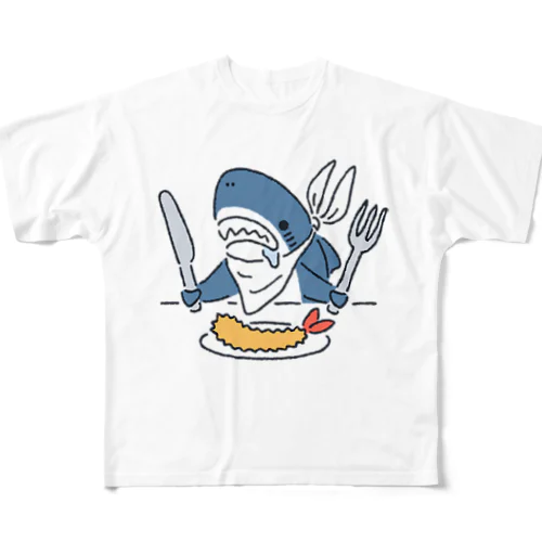 エビフライを食べようとするサメ2021 フルグラフィックTシャツ