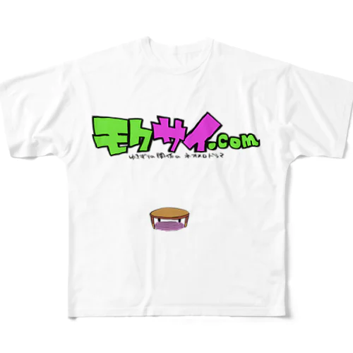 エモクサイ All-Over Print T-Shirt