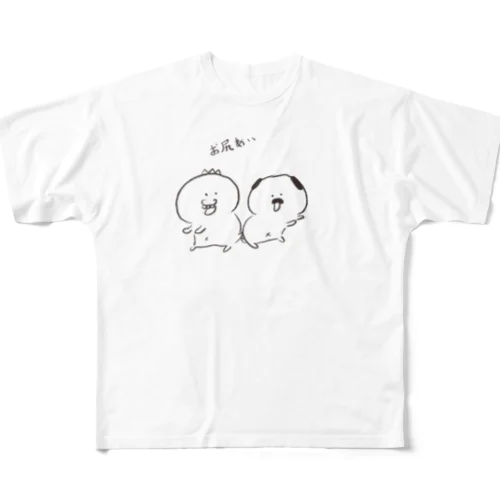 お尻愛　まぬけん、わさび フルグラフィックTシャツ