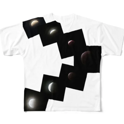 The Supermoon Eclipse（2021.05.26) All-Over Print T-Shirt