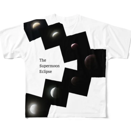 The Supermoon Eclipse 2021/05/26 All-Over Print T-Shirt