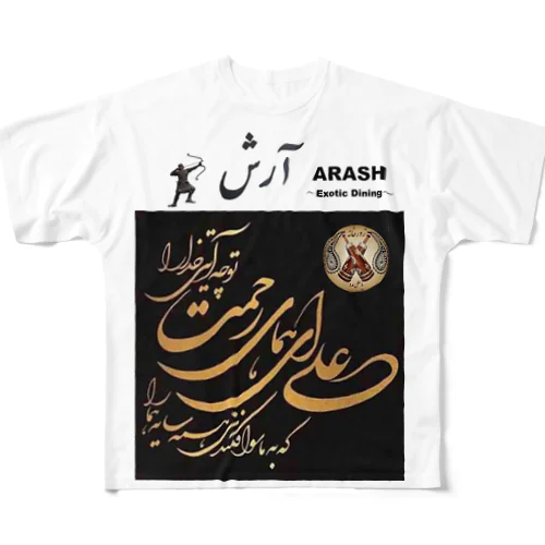 Special ARASH T-shirts フルグラフィックTシャツ