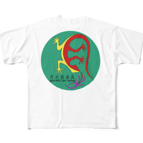 月光装身具基本ロゴ All-Over Print T-Shirt