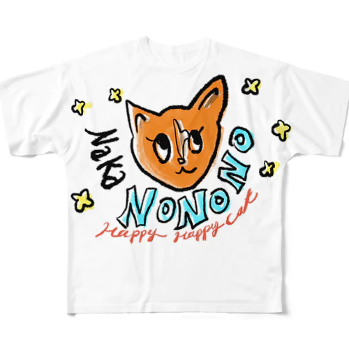 おねえちゃんの猫グッズ フルグラフィックTシャツ