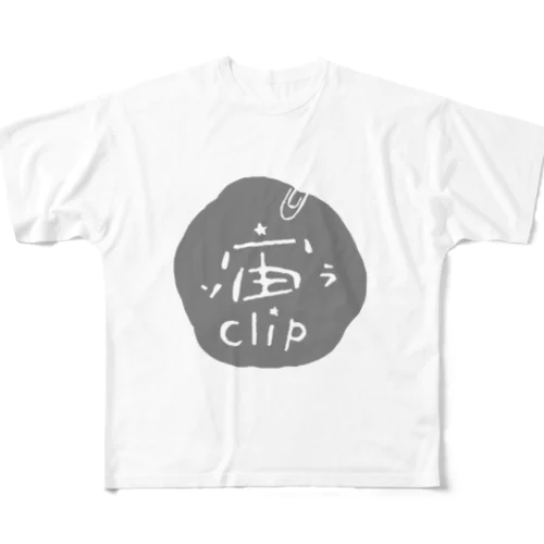 宙クリップグッズ フルグラフィックTシャツ