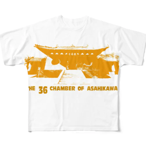 THE 36 CHAMBER OF ASAHIKAWA (ORANGE) All-Over Print T-Shirt