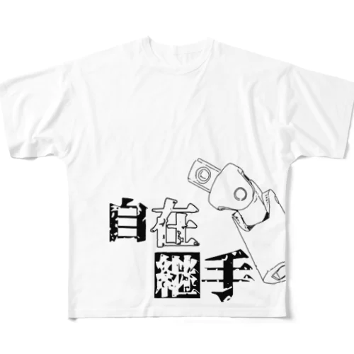 ユニバーサルジョイントⅠ フルグラフィックTシャツ