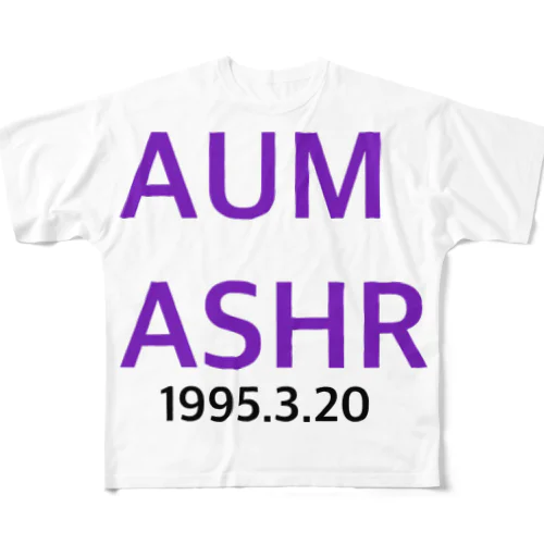 AUM All-Over Print T-Shirt