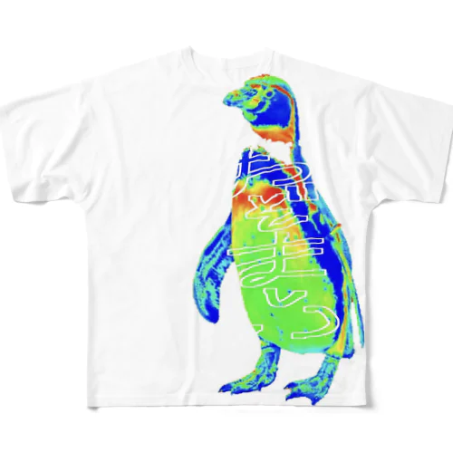 おぞましいペンギン All-Over Print T-Shirt