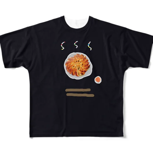 焼き餃子 フルグラフィックTシャツ