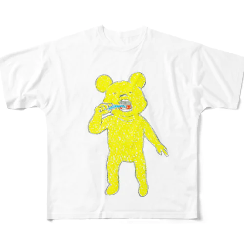 歯を磨く子グマ フルグラフィックTシャツ