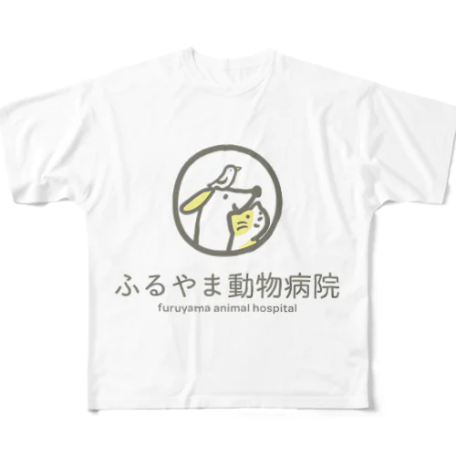 動物病院アニマルズロゴ入り All-Over Print T-Shirt