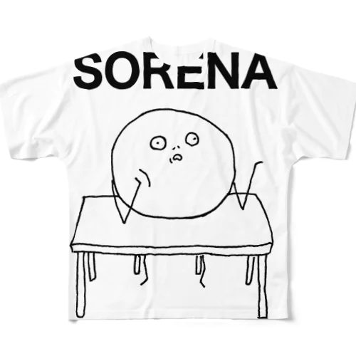 ビーンズさんの''SORENA''グッズ フルグラフィックTシャツ