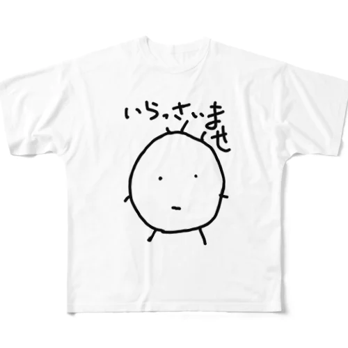 まめすけ フルグラフィックTシャツ