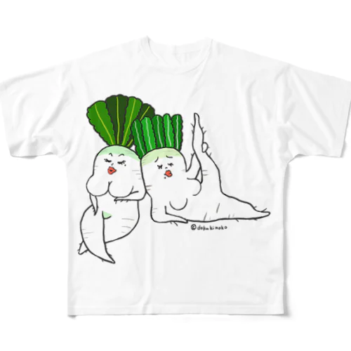 シュールなセクシー野菜3 フルグラフィックTシャツ