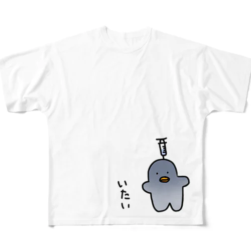 ぺんぎん(痛い) フルグラフィックTシャツ