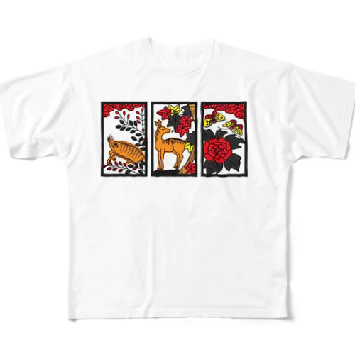 いのしかちょう All-Over Print T-Shirt