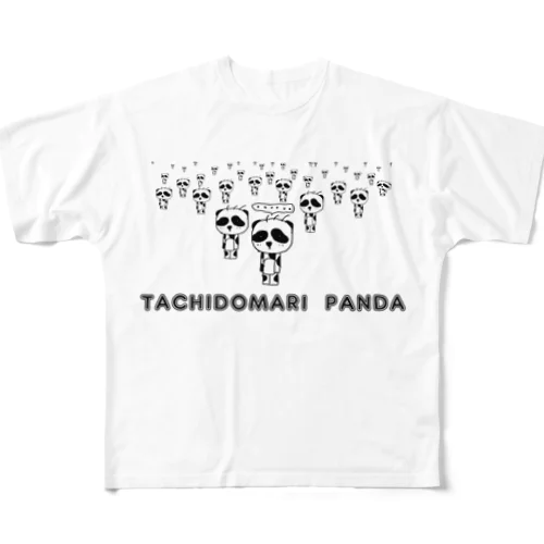 立ち止まりパンダ（ロゴ入り） フルグラフィックTシャツ