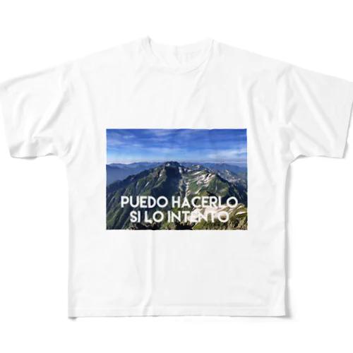 ヤレバデキル All-Over Print T-Shirt