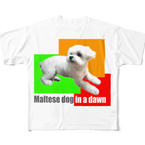 夜明けのマルチーズ （ Cute and cool puppy. ） All-Over Print T-Shirt