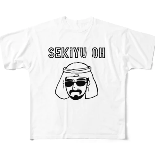 SEKIYU OH フルグラフィックTシャツ