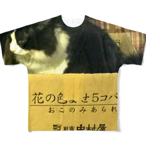 あの人気ハチワレ猫あるあるシリーズ All-Over Print T-Shirt