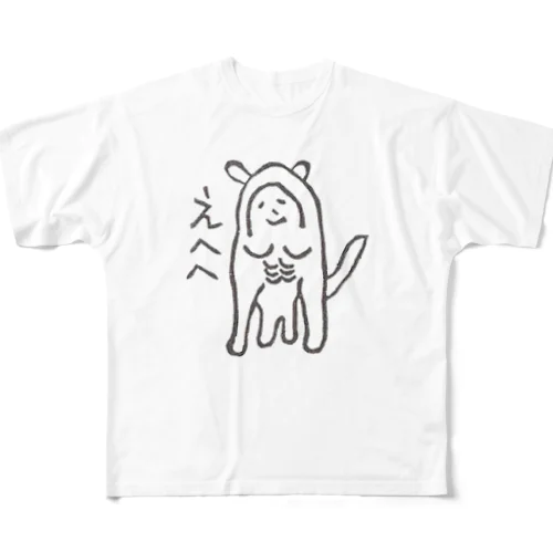 猿。 フルグラフィックTシャツ