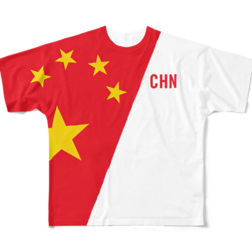 中国代表 フルグラフィックTシャツ